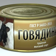 Консервы мясные ТМ “От Ермолая Ермолаевский продукт“ фото