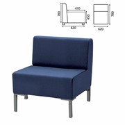 Кресло мягкое “Хост“ М-43, 620х620х780 мм, без подлокотников, экокожа, темно-синее фотография