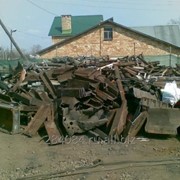 Приём и вывоз металлолома в Электрогорске. Демонтаж металлоконструкций. фото