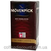 Кофе молотый Movenpick Der Himmlische 500g фото