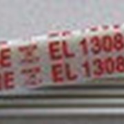 Ремень для стиральной машины 1308 J5 EL MEGADYNE 1250мм белый, красная надпись фотография