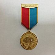 Медаль фотография