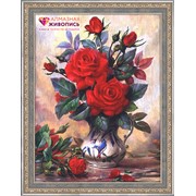 Картина стразами "Прекрасные розы" АЖ-1349