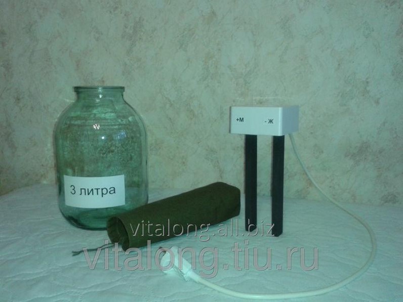 Купить Мертвую Воду Цена