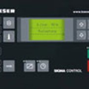 Винтовые компрессоры KAESER KOMPRESSOREN с энергосберегающими блоками управления SIGMA CONTROL и SIGMA CONTROL BASIC