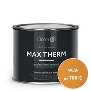 Термостойкая антикоррозионная эмаль Elcon Max Therm, до 700 С, 0,4 кг, медь