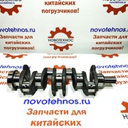 Коленвал YN27GBZ Fukai SZM HZM Bull SL CTK Yigong  фото