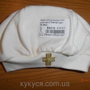 Беретик для крестин 56р. фото