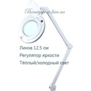 Лампа-лупа с регулировкой яркости и с тёплым и холодным светом (модель 6017 LED на 5 диоптрий) яркая светодиодная фотография