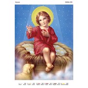 Схема для частичной вышивки бисером Маленький Иисус фото