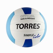 Мяч волейбольный TORRES V30115 SIMPLE COLOUR.