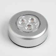 Фонарь-светильник 'Touch', 3 led, 3ААА, 6.5 х 6.5 см, микс фото