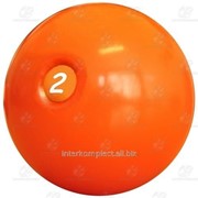 Мяч для атлетических упражнений 2 кг