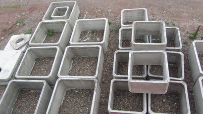 Бетонные Кольца Квадратные Купить В Казани