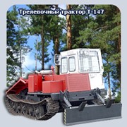 Тракторы 80-99 л.с фото