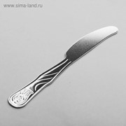 Нож столовый «Лёвушка», h=16,5 см