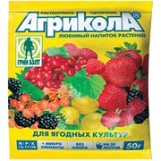 Агрикола 8 (ягоды) 50 г
