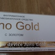Спираль внутриматочная золотая Juno Gold