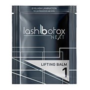 Состав №1 для ламинирования Next Lifting Balm Lash Botox, 1,5 мл