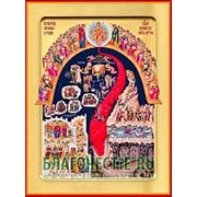 Храм Покрова Богородицы Страшный суд, икона на сусальном золоте (гладкий МДФ 6 мм без ковчега) Высота иконы 10 см фото