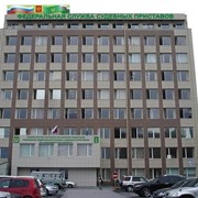 Бизнес-центры, офисы в Новосибирске, Омске фото