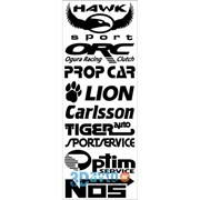 Наклейка логотип вырез. (плоттер) “HAWK,ORC...“ (175х470) цвет черный (к-т 9 шт.) (уп. 1 к-т) A-STICKER фотография