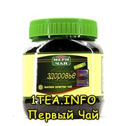 Чай Мери Здоровье в банке 250 гр. фото