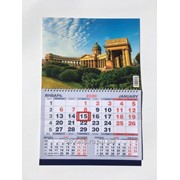 Одноблочный календарь «Казанский собор 3» на 2020 год (шорт)