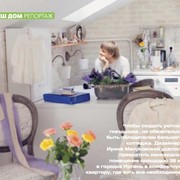 Кухня для квартиры, мебель для кухни купить, купить кухню, проектирование кухонь и ремонт Киев фотография