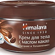 Крем для тела с маслом какао Himalaya Herbals "Питание и Увлажнение", 50 мл.
