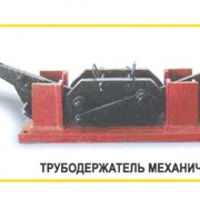 Буровой инструмент, Трубодержатель механический. фотография