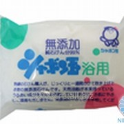 Натуральное косметическое мыло SHABONDAMA 100 гр. 49636611