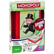 Настольная игра «Монополия» дорожная, Hasbro (B1002)