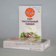 Чанах, сыр рассольный