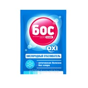 Отбеливатель кислородный для белых тканей БОС плюс Oxi 50 г