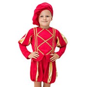 Карнавальный костюм Принц 5-7 лет рост 122-134 см арт.2153