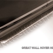 Пороги d57 с листом (чёрный квинтет) из нержавеющей стали Great Wall Hover H3 (2014) GWHNR-H3-015 фото