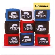 Бинты Venum “Kontact“ Boxing Handwraps 2.5m фото