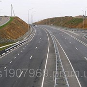 Дорожная разметка проезжей части дорог фото