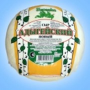 Сыр Адыгейский Стародуб новый
