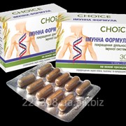 Фитокомплекс Choice Иммунная формула