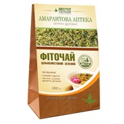 Фито чай из амаранта "Харьковский-1 лечебный"