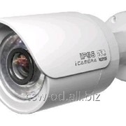 Видеокамера цветная IP DAHUA DH-IPC-HFW2100P