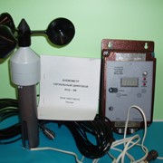 Анемометр сигнальный фото