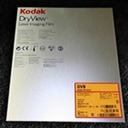 Рентгенографическая кассета KODAK GREEN 400 для зеленочувствительной пленки 35х35 фото