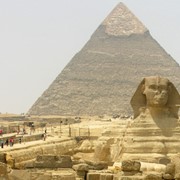 Туры экскурсионные в Египет
