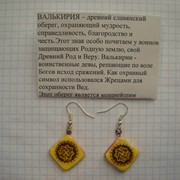 Серёжки полимерная глина. с.г 92 фото