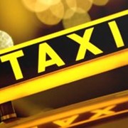 Грузовое такси фотография
