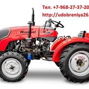 Трактор — Минитрактор — Погрузчик — Сельхозтехника фото