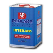 Denlaks-Inter 500 фото